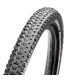 Maxxis Ardent Race 27.5x2.20 Exo Dual Tubeless Ready